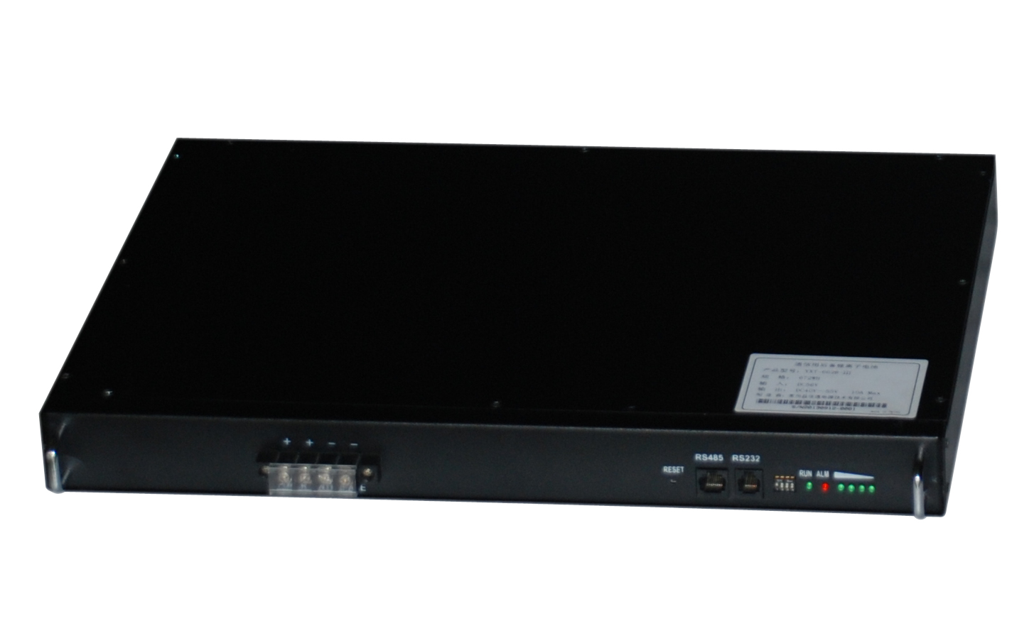 通信用锂电池组